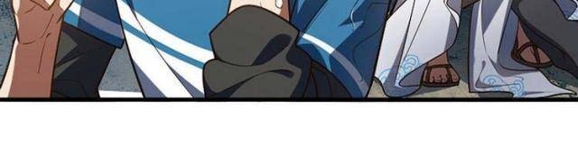 Bà Xã Nhà Tôi Đến Từ Ngàn Năm Trước - Page 38