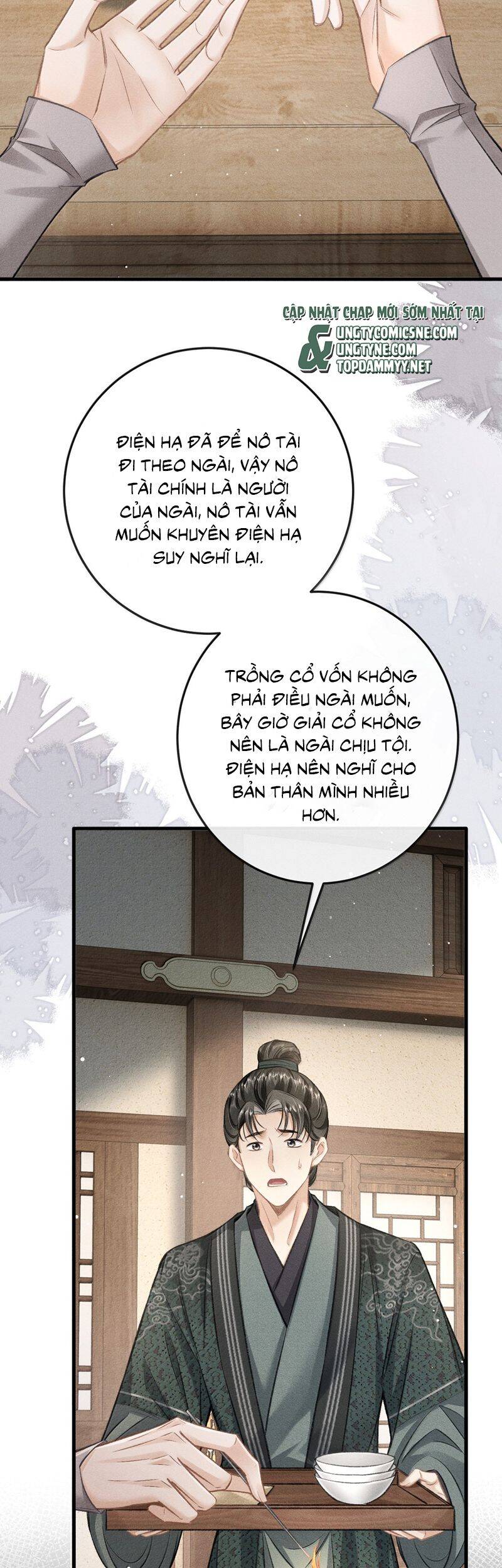 Đan Tiêu Vạn Dặm - Page 25
