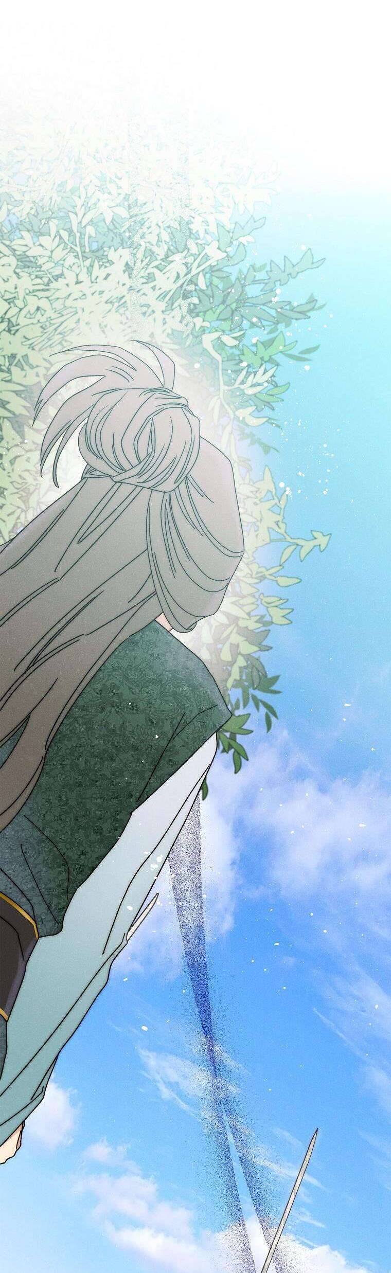 Quốc Hôn - Page 43