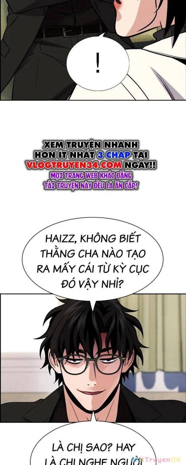 Giáo Dục Chân Chính - Get Schooled - Page 26