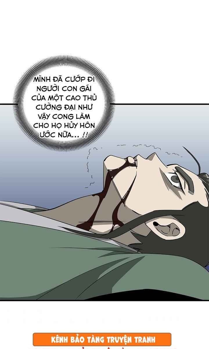 Cuồng Long - Page 53