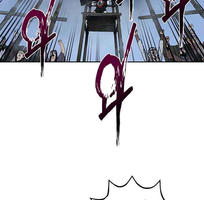 Taebaek: Người Hướng Dẫn - Page 50