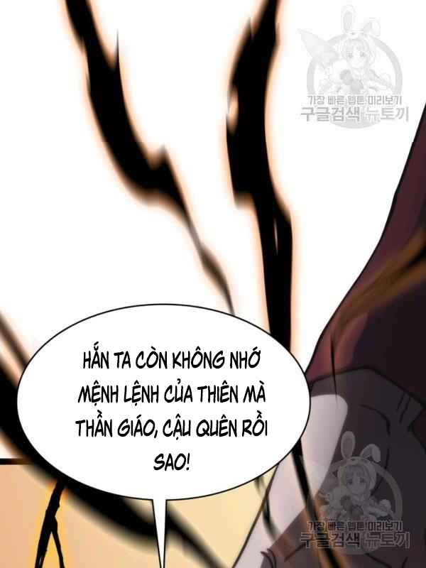 Sát Thủ 2044 - Page 29