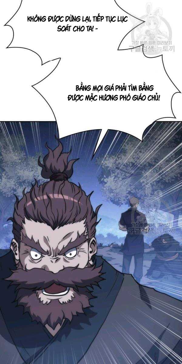 Sát Thủ 2044 - Page 5