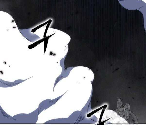 Sát Thủ 2044 - Page 116