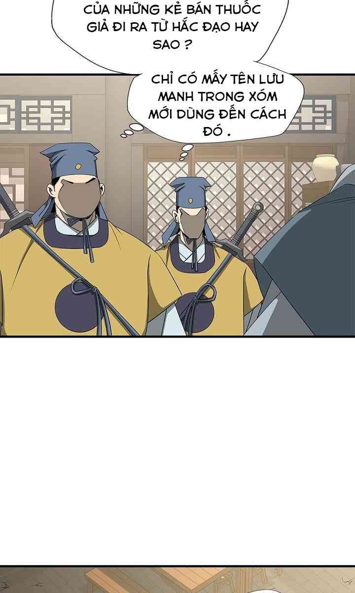 Cuồng Long - Page 7