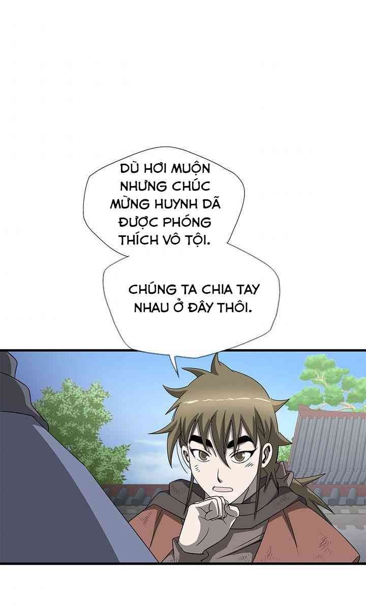 Cuồng Long - Page 64