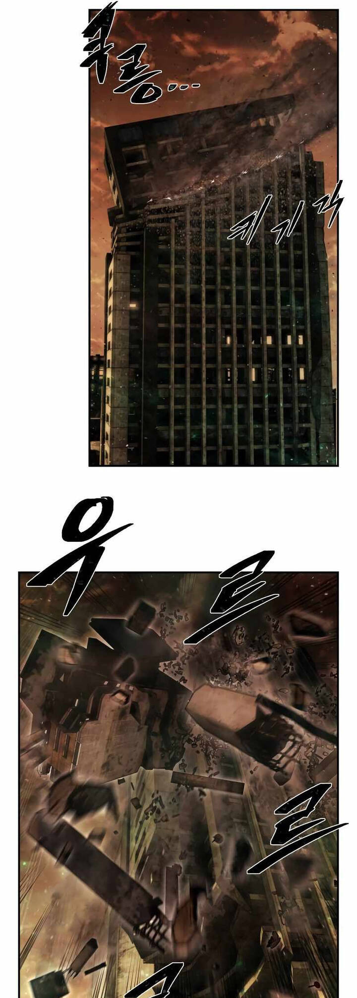 Sự Trở Lại Của Anh Hùng Diệt Thế - Page 26