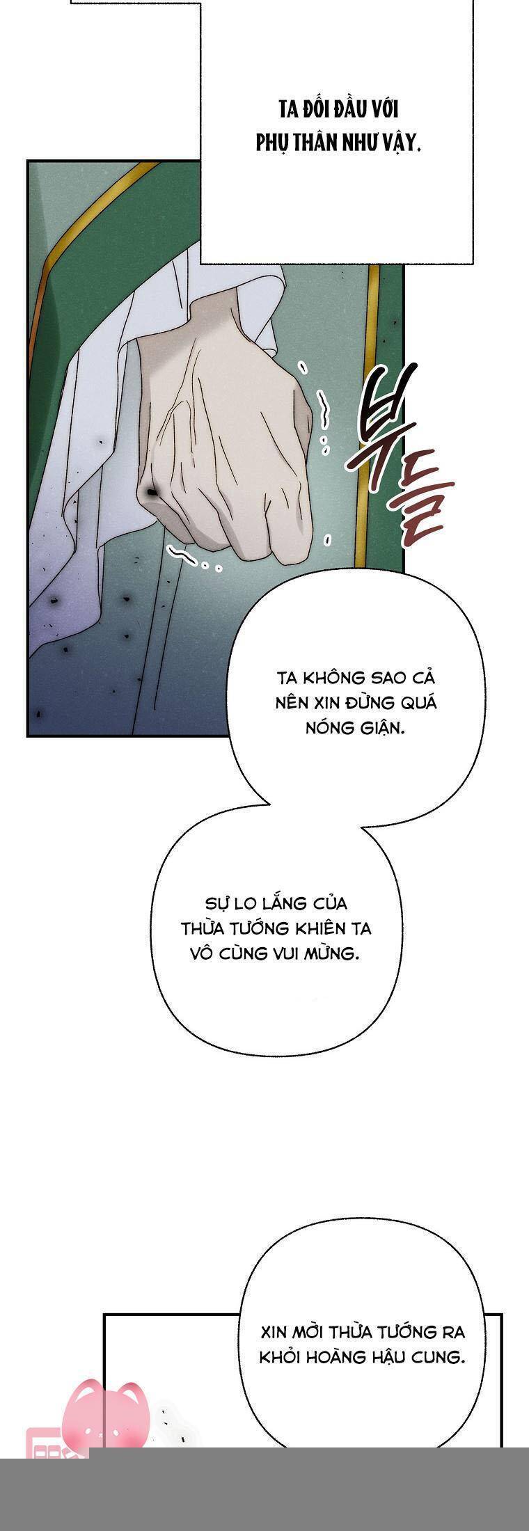 Quốc Hôn - Page 30