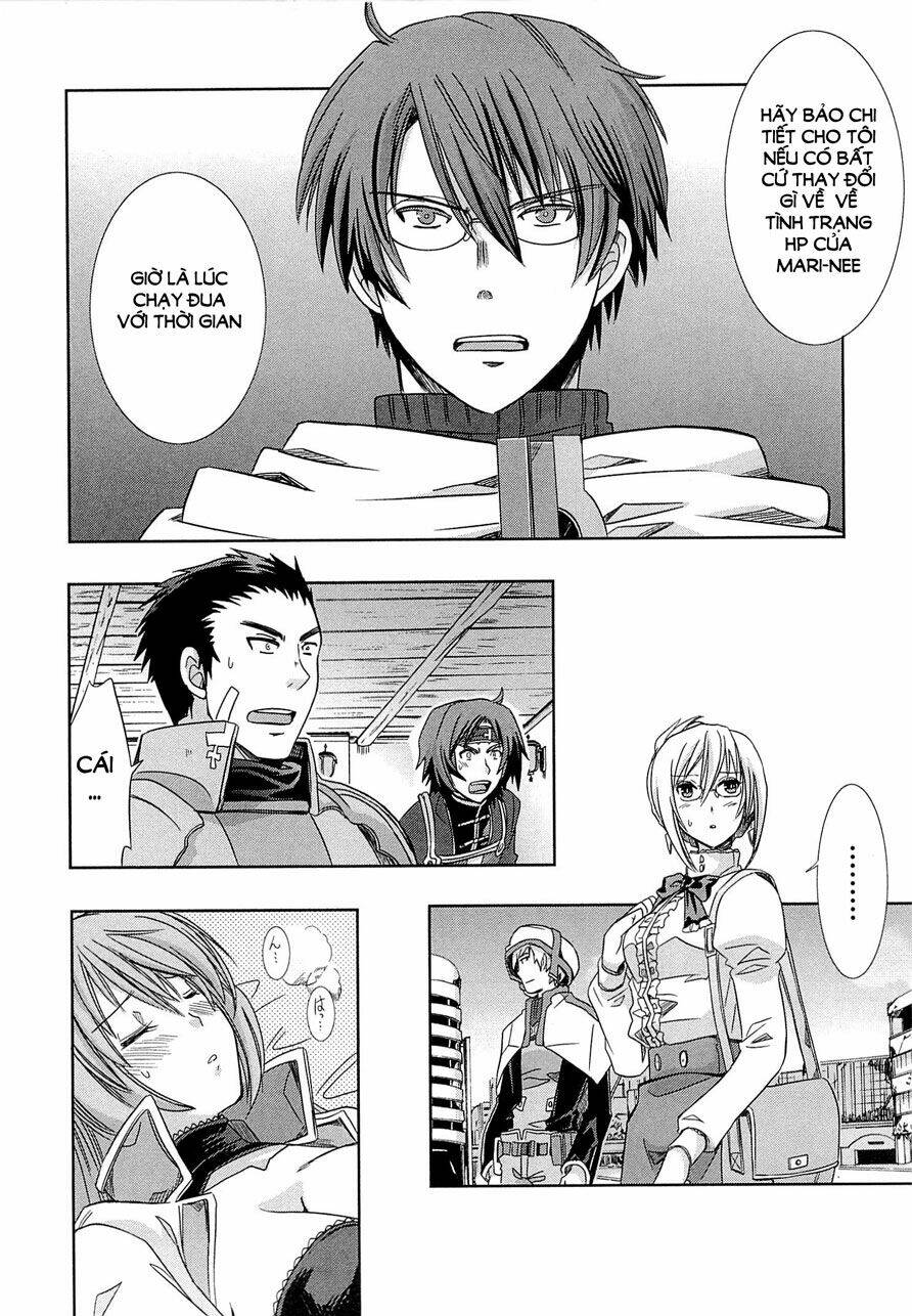 Log Horizon - Page 32