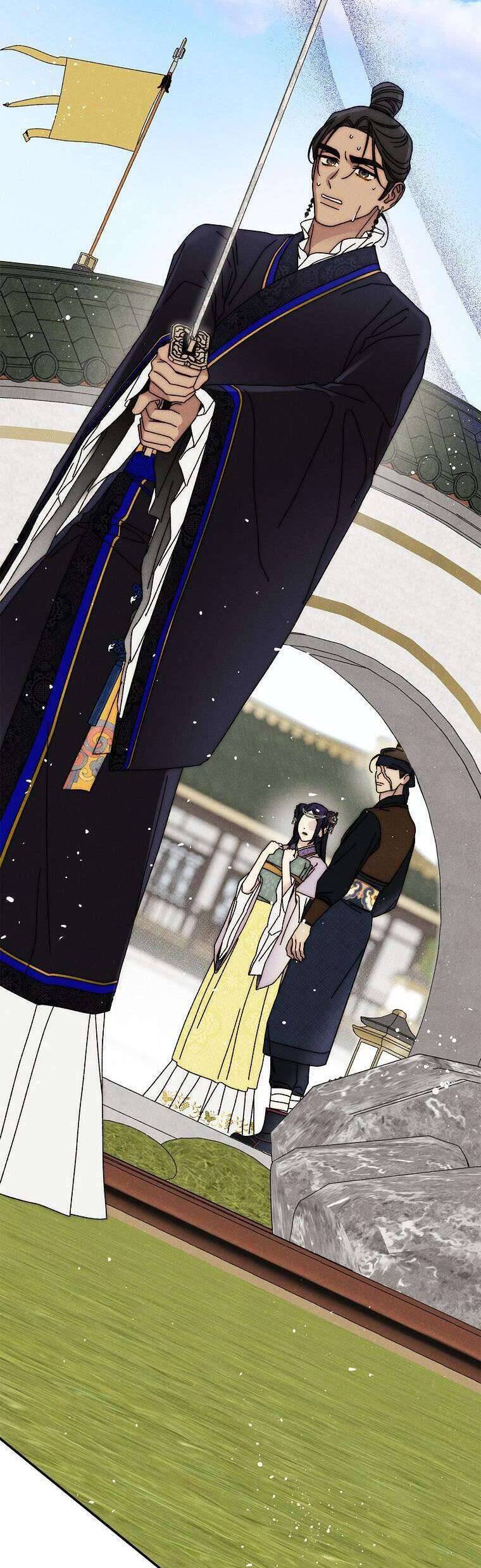 Quốc Hôn - Page 44