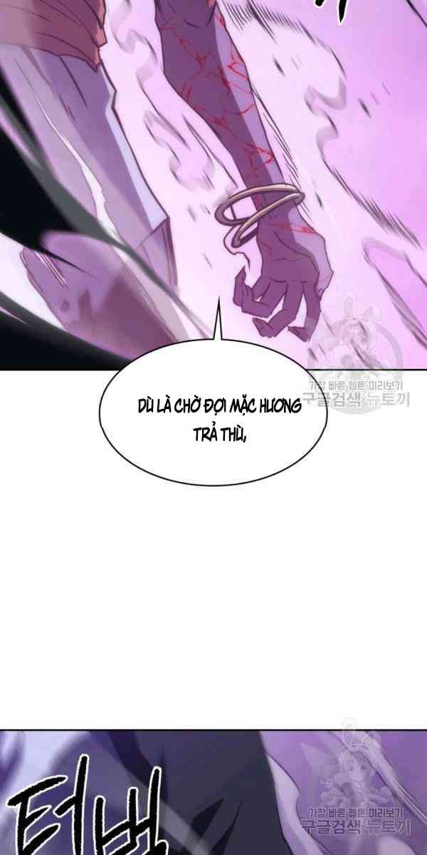 Sát Thủ 2044 - Page 25