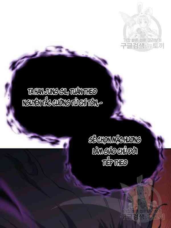 Sát Thủ 2044 - Page 30