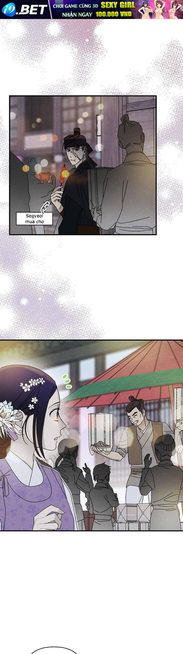 Quốc Hôn - Page 18