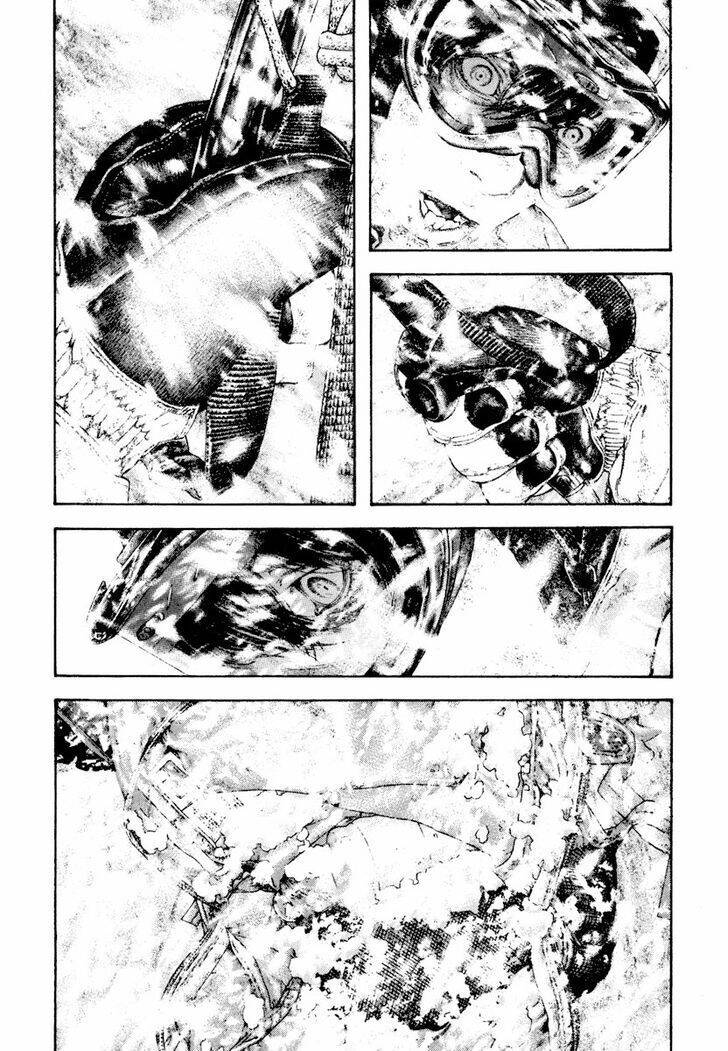 Kokou no Hito - Page 4