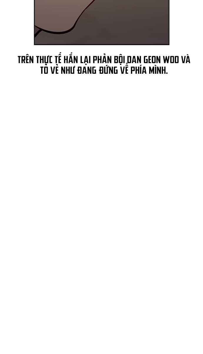 Tiền Bạc Và Quyền Lực - Page 21