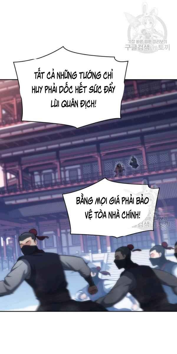 Sát Thủ 2044 - Page 6
