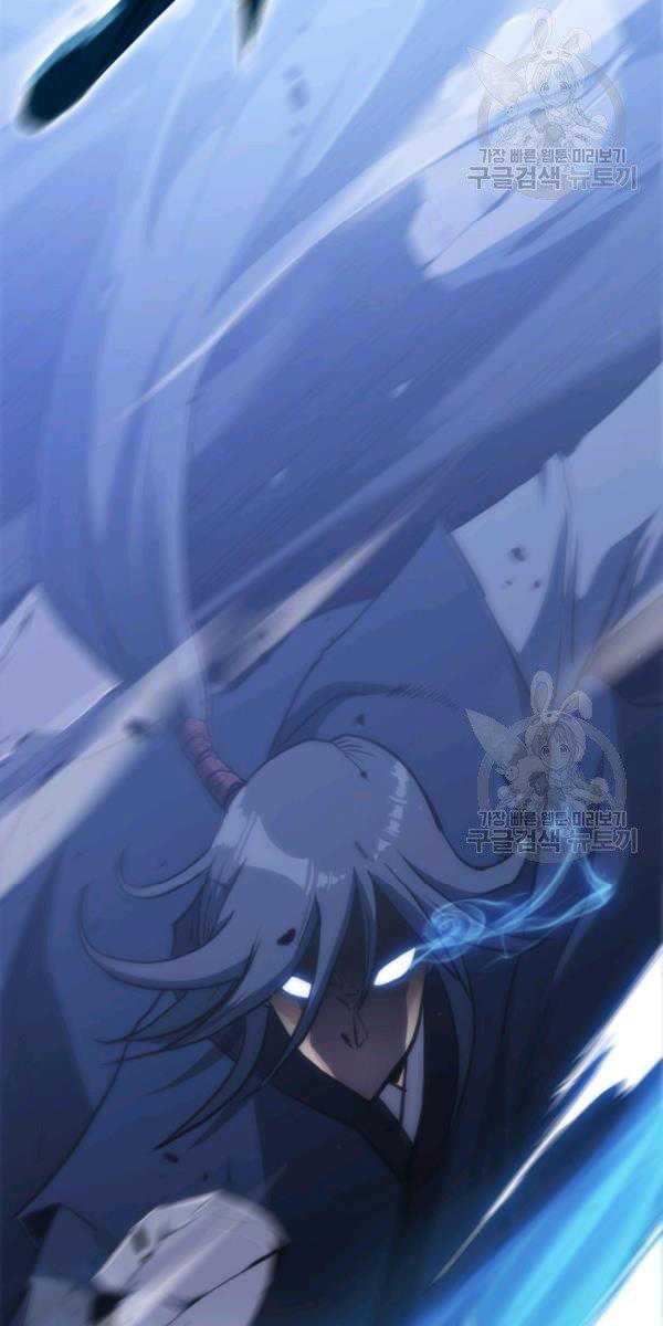 Sát Thủ 2044 - Page 65