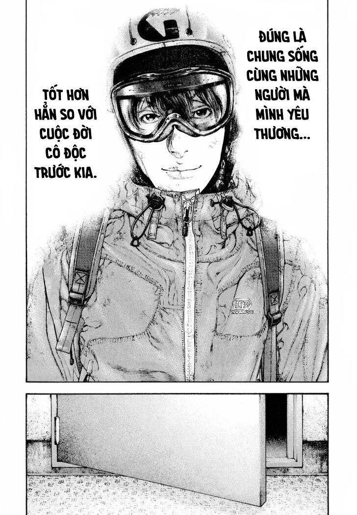 Kokou no Hito - Page 15