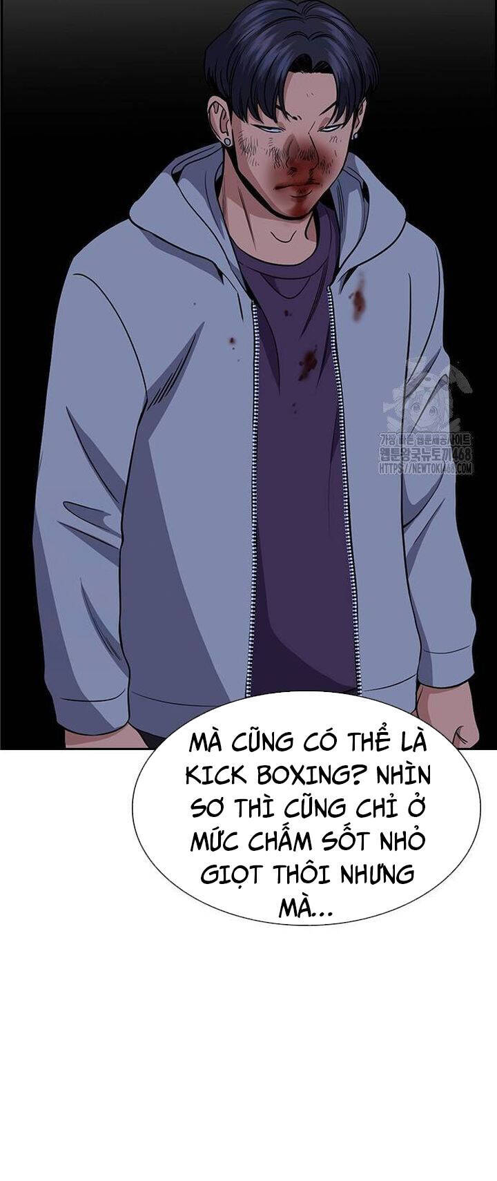 Giáo Dục Chân Chính - Get Schooled - Page 11