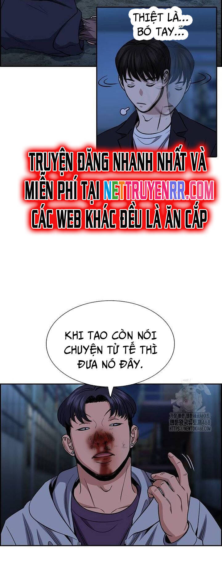 Giáo Dục Chân Chính - Get Schooled - Page 14