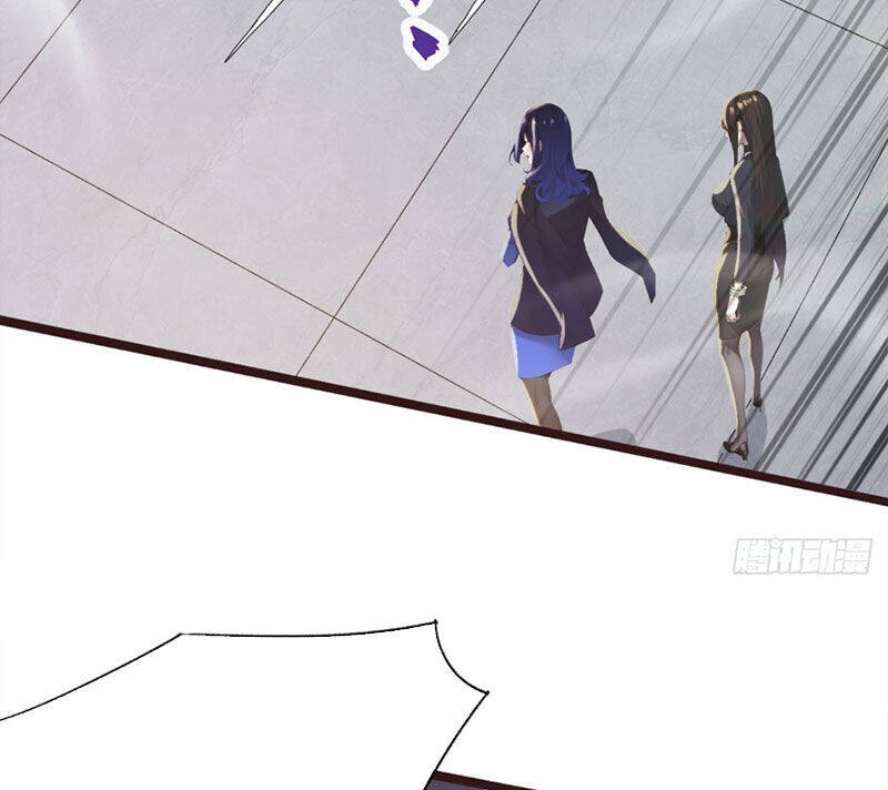 Đại Lão Xuống Núi: Bắt Đầu Từ Việc Trở Thành Thư Ký - Page 48