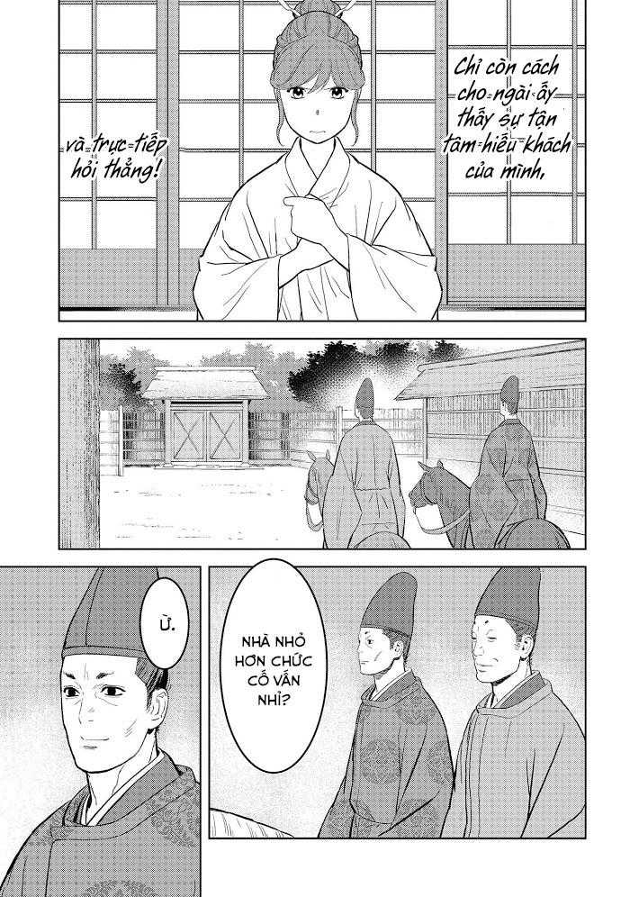 Sengoku Komachi Kurou Tan! - Page 14