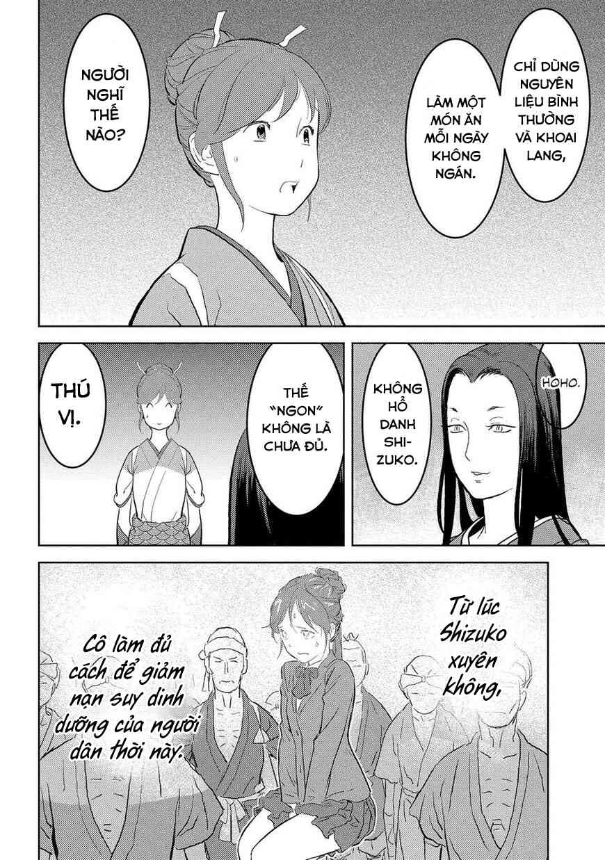 Sengoku Komachi Kurou Tan! - Page 19