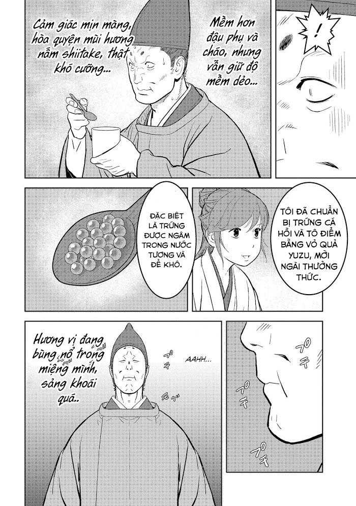 Sengoku Komachi Kurou Tan! - Page 21