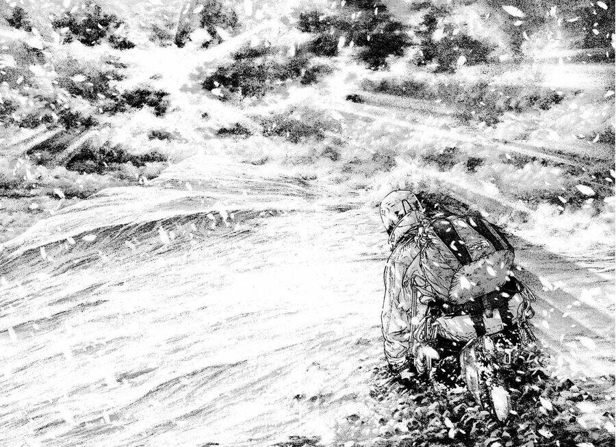 Kokou no Hito - Page 24