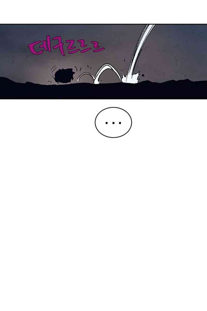 Taebaek: Người Hướng Dẫn - Page 133