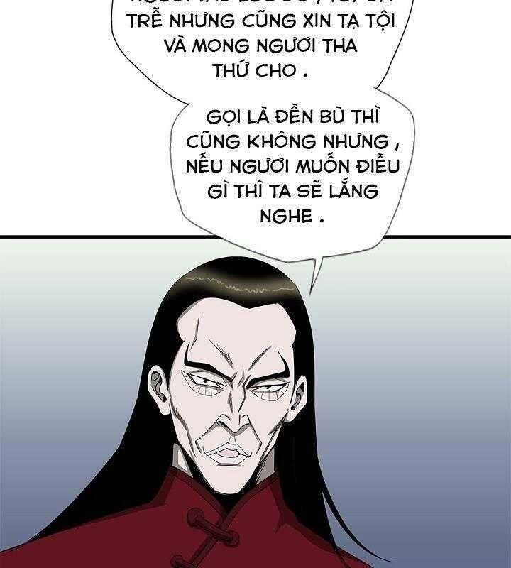 Cuồng Long - Page 82