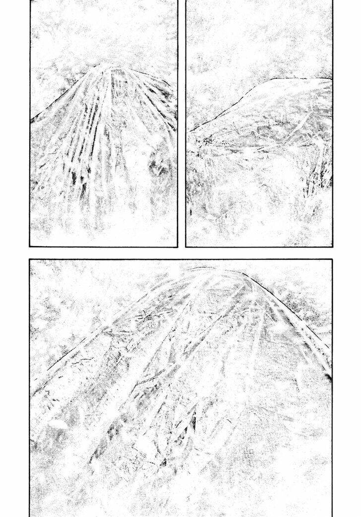 Kokou no Hito - Page 18