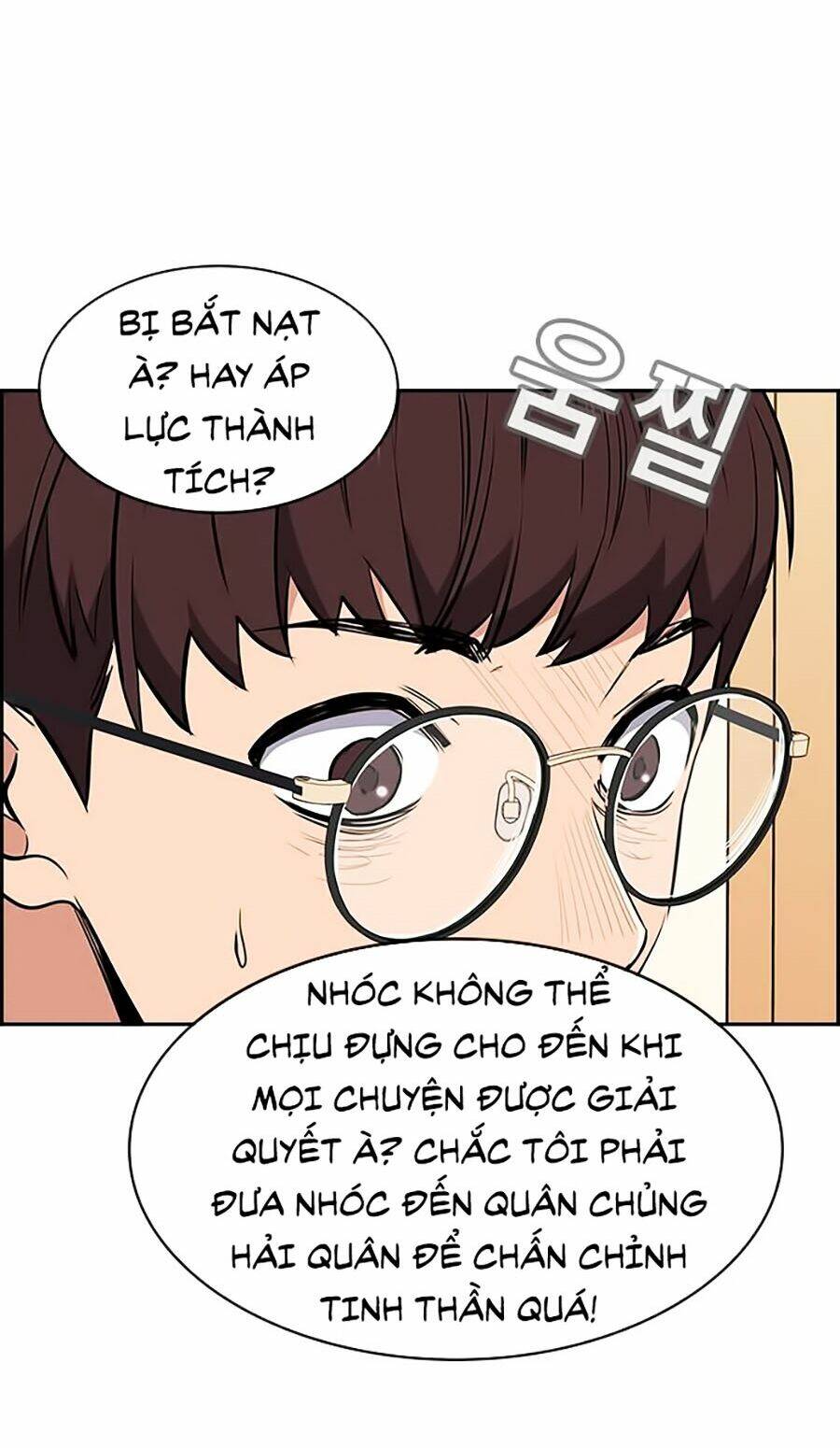 Giáo Dục Chân Chính - Get Schooled - Page 105