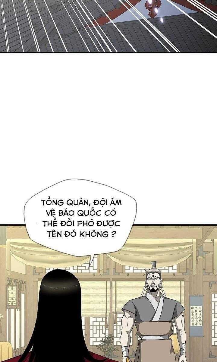 Cuồng Long - Page 139
