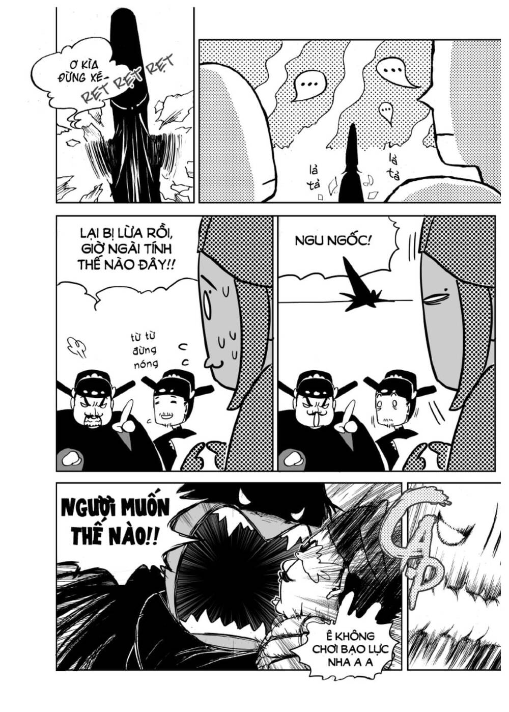 Địa Ngục Môn - Page 13