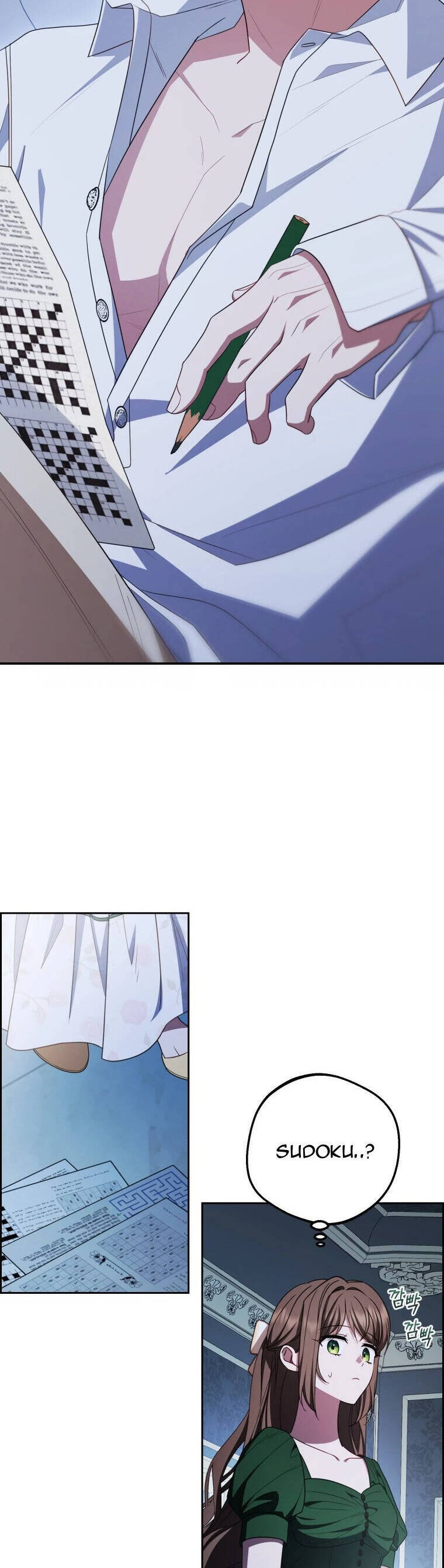 Được Yêu Thương Mà Còn Ngại Ngùng Sao! - Page 10