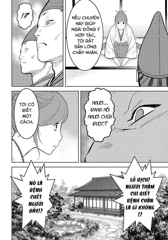 Sengoku Komachi Kurou Tan! - Page 9