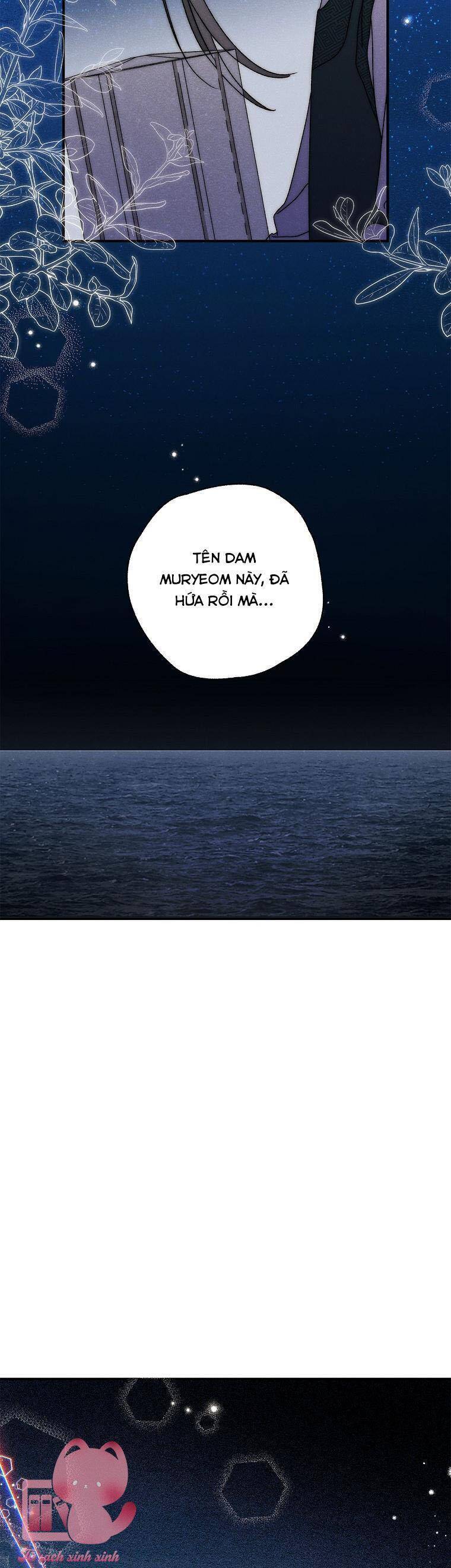 Quốc Hôn - Page 26