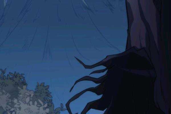 Sát Thủ 2044 - Page 46