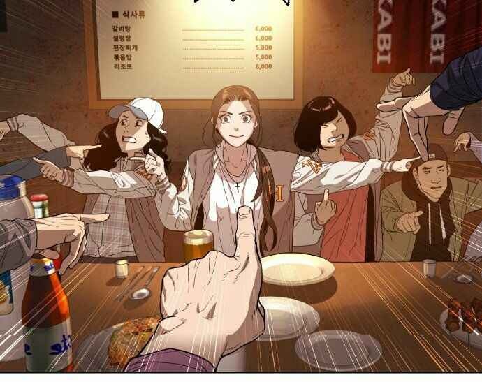 Máu Trắng - Page 84