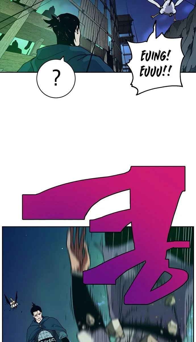 Taebaek: Người Hướng Dẫn - Page 15