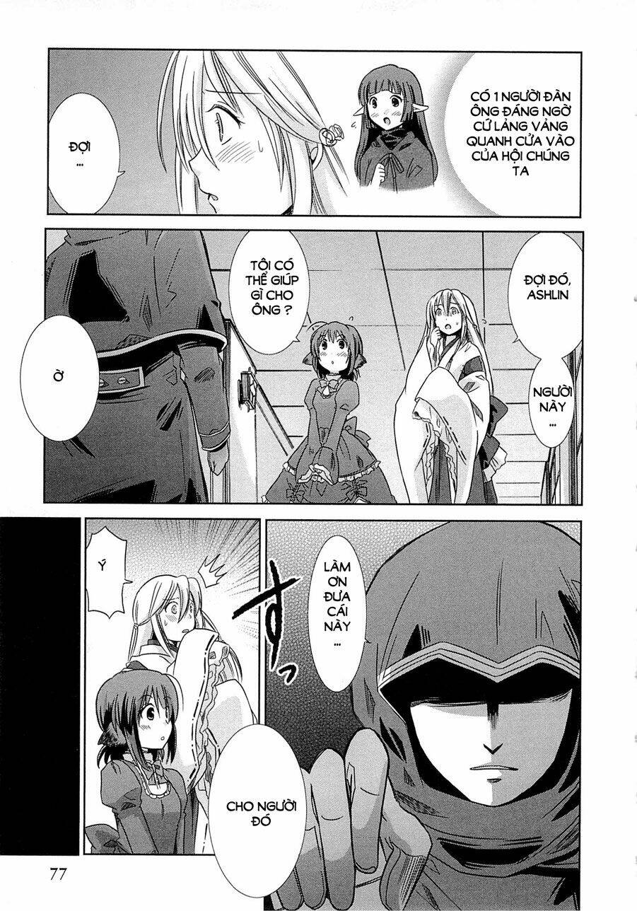 Log Horizon - Page 13