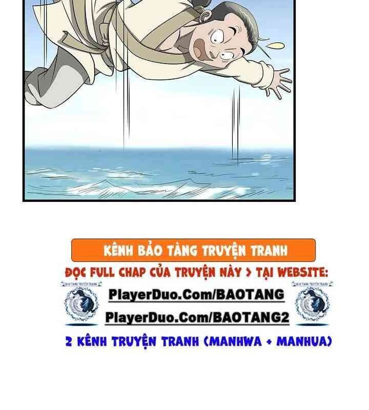 Cuồng Long - Page 22