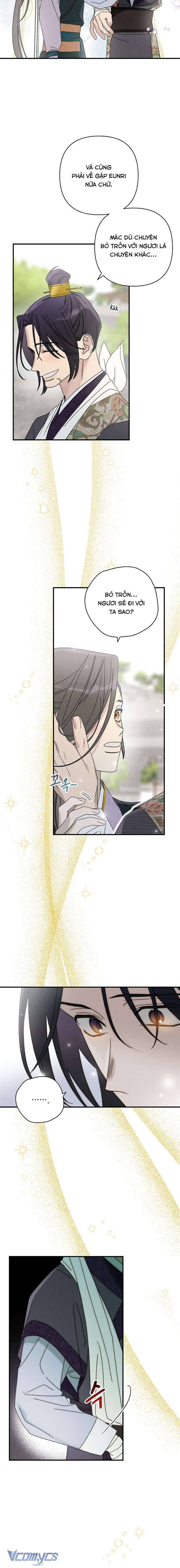 Quốc Hôn - Page 15