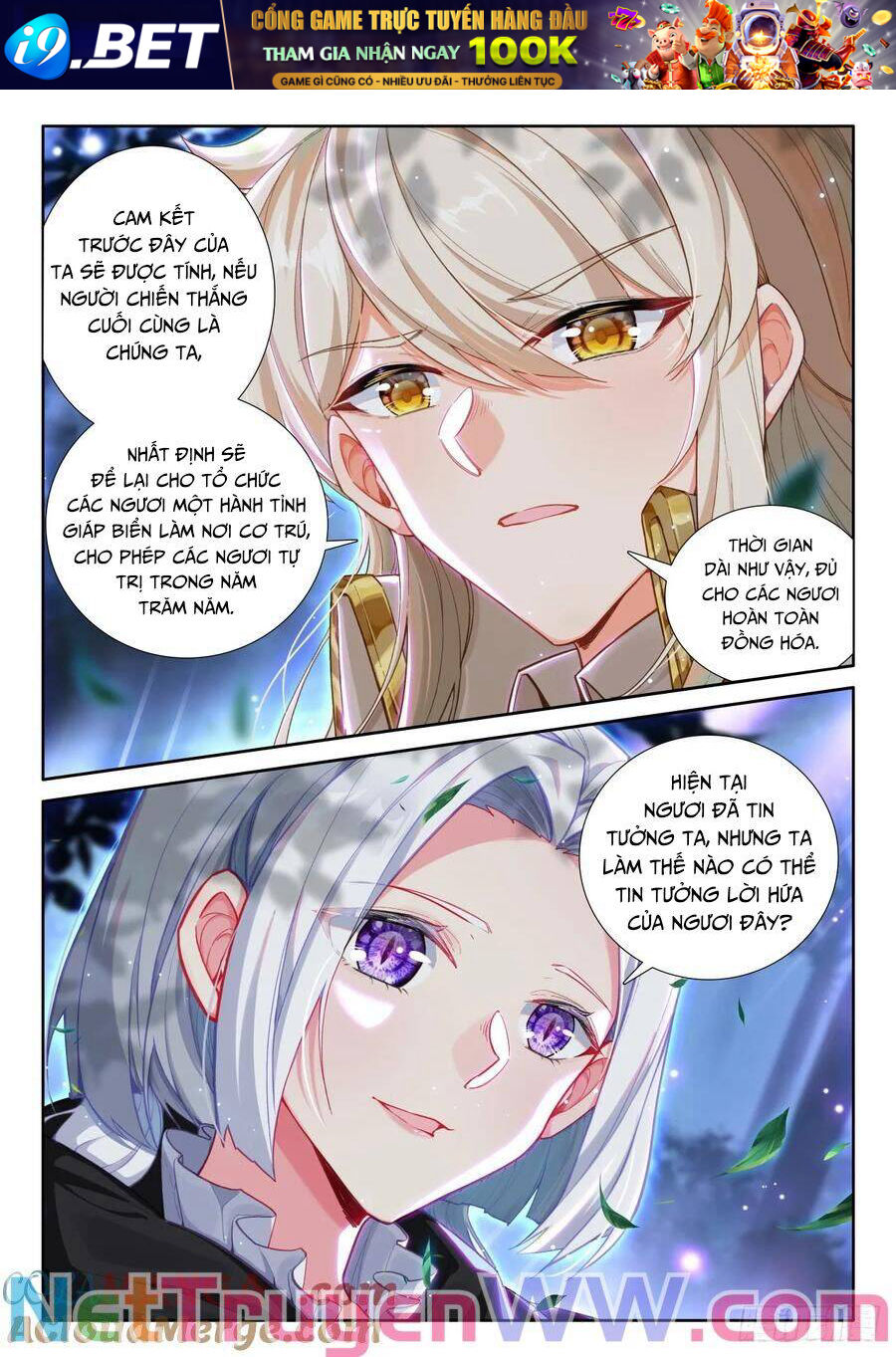 Thần Ấn Vương Tọa - Page 10