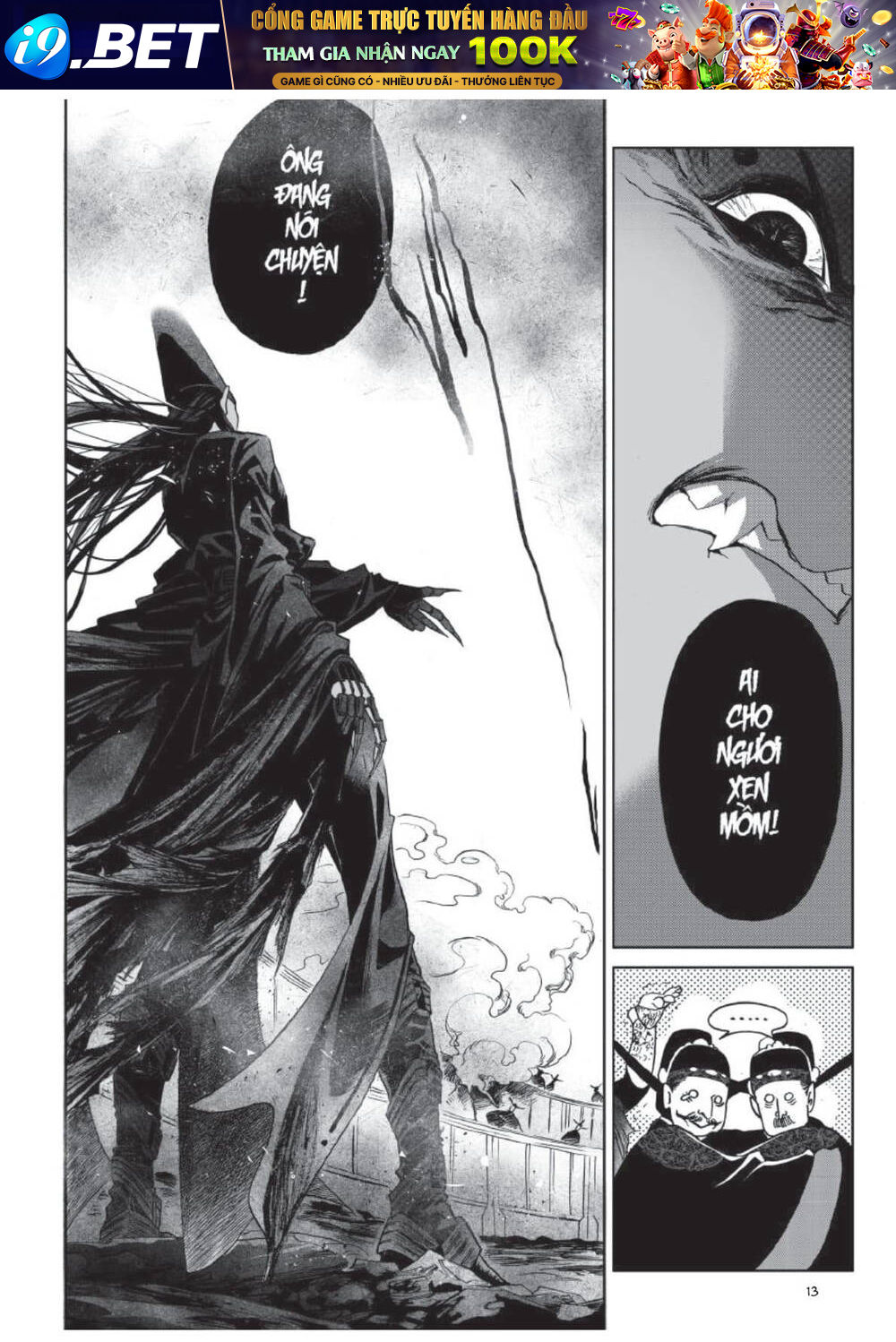 Địa Ngục Môn - Page 11