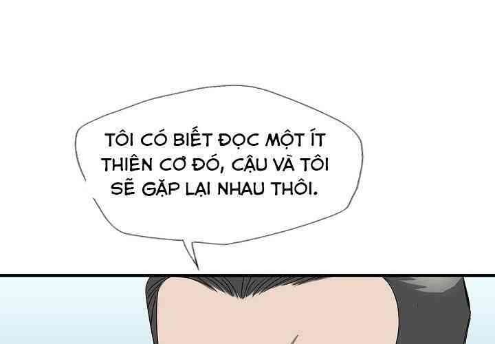 Cuồng Long - Page 88