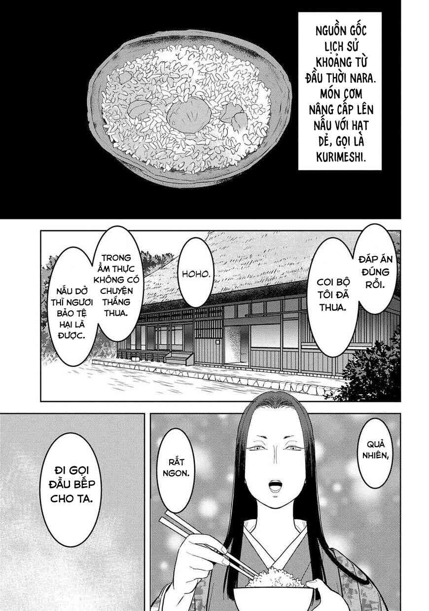 Sengoku Komachi Kurou Tan! - Page 23