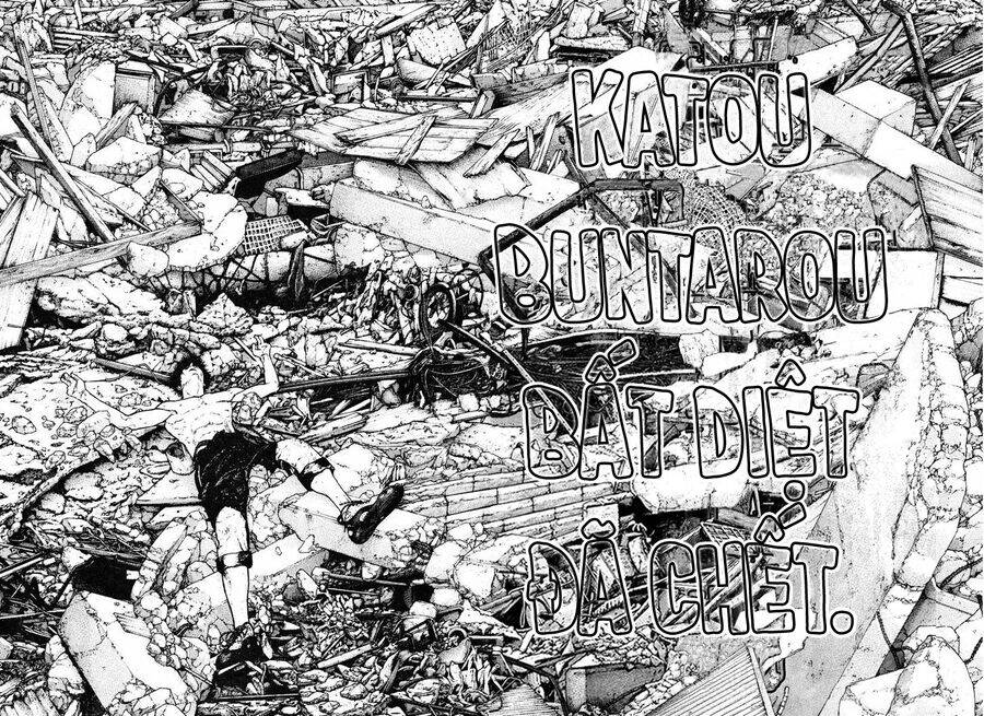 Kokou no Hito - Page 22